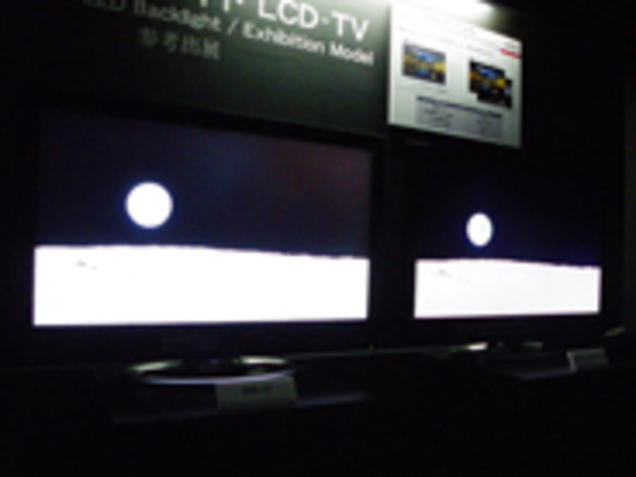 フォトレポート：テレビの未来へ--CEATECで見つけた新機能・新画質