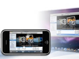 iPhoneから自宅PCにリモートアクセス、「LogMeIn」が国内展開