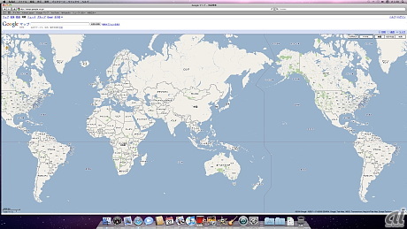 　せっかくなので、googleマップを最大幅にして見てみた。世界を一目で見渡せる、この見やすさに感動する！