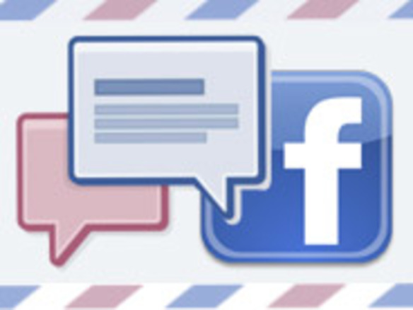 Facebook、新メッセージサービスを発表--「Social Inbox」などを採用へ