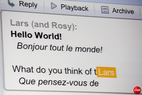　「Rosy」は、Google Wave用リアルタイム翻訳ロボットで、40の言語を翻訳できる。