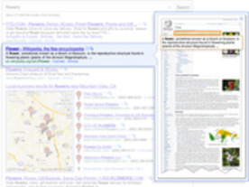 グーグル、「Instant Previews」発表--検索結果をプレビュー表示