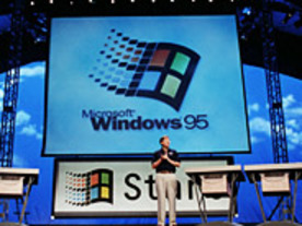 Windows 95、発売15周年--マイクロソフトが今後の成功のためになすべきこと