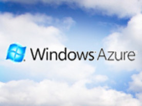 マイクロソフト、「Windows Azure」の詳細を発表--11月に従量課金制で提供開始へ