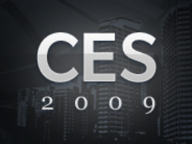 CES 2009開幕目前--事前情報から展示を予想