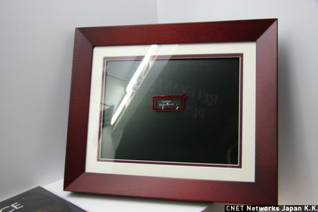 　10.4インチのデジタルフォトフレーム「HP 10.4" Digital Picture Frame」。512MBのメモリを内蔵している。