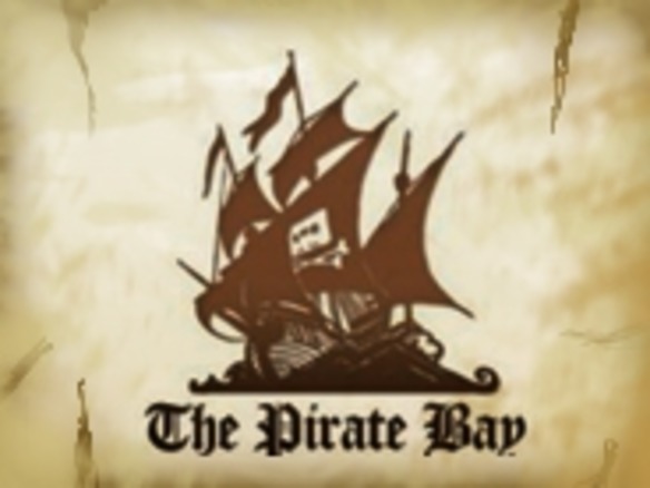 スウェーデンのThe Pirate Bay訴訟、サイト創設者など4人に有罪判決
