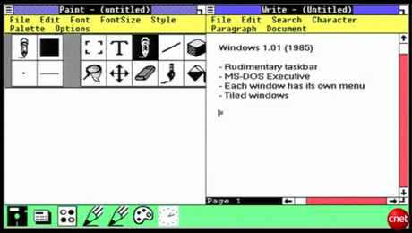 　Hoefnagels氏は、最初のWindowsであるWindows 1.0でさえ、複数のプログラムが実行していることを示す場所が画面下部にあったと言及した。

　「これらの大きなアイコンは何だろうか」。Hoefnagels氏は先々週のMIX 09カンファレンスの講演でこう尋ねた。「AppleのDockだろうか。いや、これはAppleのDockより15年前からあるものだ。Dockのベースとなった『NeXTSTEP OS』でさえ、登場したのはこれの2年後だ」