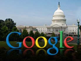 グーグル、「Google Apps」の政府向けバージョンを提供
