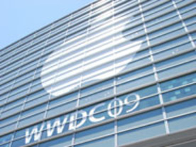 フォトレポート：WWDC 2009会場こぼれ話--盛り上がるパーティ、振る舞われるおやつ