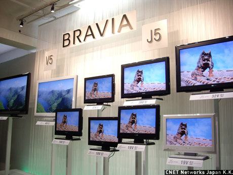 　ソニーは液晶テレビ「BRAVIA」の新シリーズにおいて、省エネ性能を盛り込んだ「V5」シリーズ、「J1」シリーズを発表した。発表に伴い1月20日、東京世田谷の「世田谷ものづくり学校」にて、新商品体験会を開催した。

　V5シリーズは40型、46型の2サイズ、J5シリーズは19型、22型、26型、32型の4サイズが2月20日から順次発売される。ここでは、省エネ機能を中心にBRAVIAの新機能について紹介する。