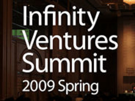 IVS Spring 2009開催--ミクシィ笠原氏ソーシャルアプリを語る