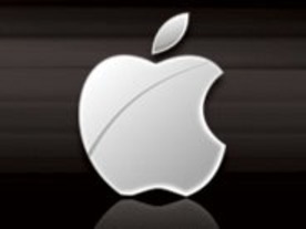 アップル、2010年1月2日より7店舗のアップルストアで限定福袋「Lucky Bag」発売