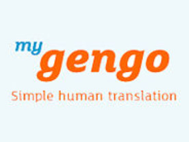 短文にも対応するオンライン翻訳サービス「myGengo」