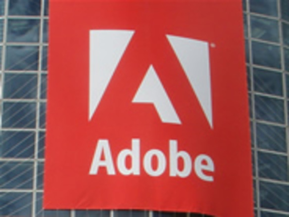 ついにデザイナーも対象に--「Adobe MAX 2009」いよいよ開幕