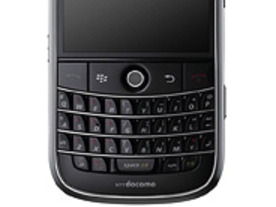 NTTドコモ、スマートフォン「BlackBerry Bold」を2月20日より発売