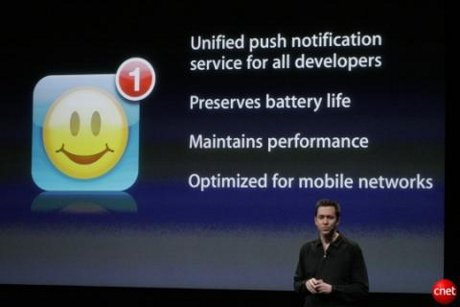　Forstall氏によると、AppleはiPhoneアプリの成長に不意を突かれる形となり、プッシュ通知システムの導入が遅れてしまったという。
