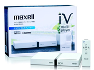 maxell VDR-P100  iVDR アイヴィ マルチプレーヤー