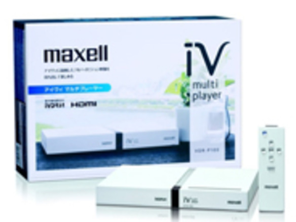 maxell VDR-P100 iVDR アイヴィ マルチプレーヤー-