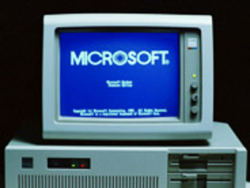 「Windows」25周年--PC業界での成功と新たな課題