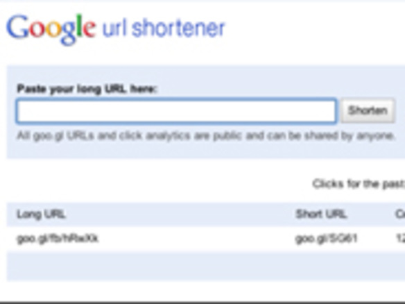 グーグル、URL短縮サービス「goo.gl」を一般公開