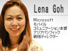 「Windows Phone」で攻勢をかけるMSのモバイル戦略--日本でも秋から本格化