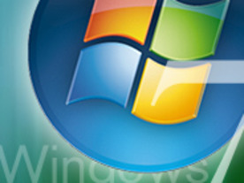 マイクロソフト、「Windows 7」RC版での改良点を発表