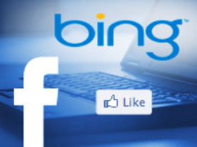 マイクロソフトとFacebookが提携強化--Bingでプロフィールとlikeボタンの連携可能に