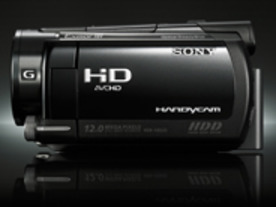 ソニー「HANDYCAM」に5機種の新製品--240GバイトHDD搭載の「HDR-XR520V」など
