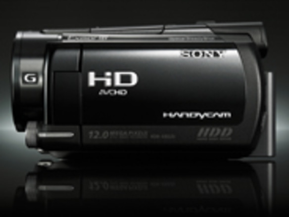 ソニー「HANDYCAM」に5機種の新製品--240GバイトHDD搭載の「HDR-XR520V