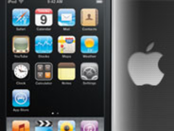 iPhone/iPod touchのゲームアプリが好調--App Storのアプリケーション数は1万5000本に