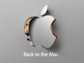 アップル、MacとOS X関連のイベントを10月20日に開催へ--ライオンがのぞく招待状