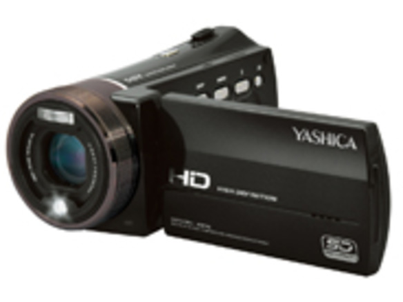 エグゼモード、最大50倍ズームを備えたフルHDビデオカメラ「YASHICA ADV-1025HD」