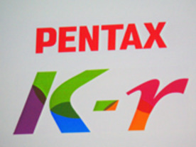 ペンタックス、デジタル一眼レフ「K-r」--120種類のオーダーカラーを用意