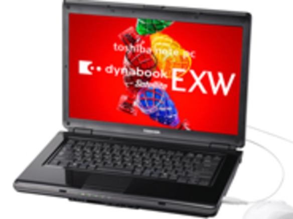 東芝、ウェブオリジナルノートPC「dynabook Satellite EXW」を発売