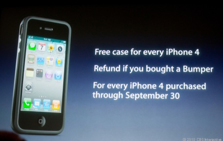 　この問題の改善策として、すべてのユーザーが、「バンパー」（Apple製iPhone 4用ケース）を無償で入手できるとJobs氏は述べた。