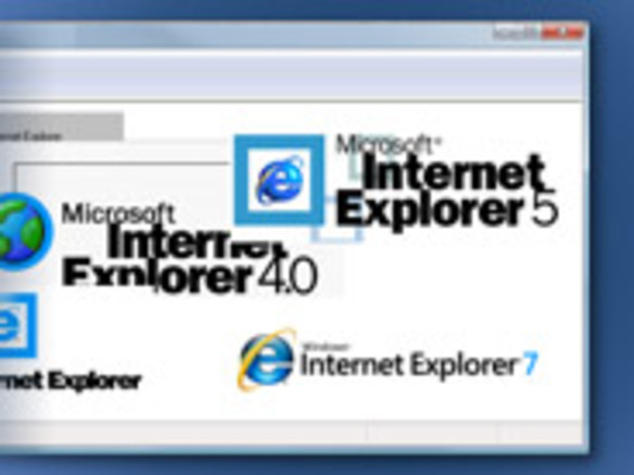「Internet Explorer」が経た15年--MSブラウザの歴史を振り返る