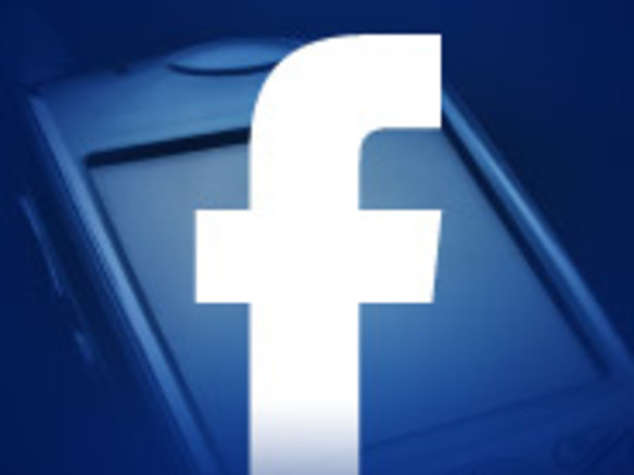 Facebook、自社ブランドの携帯電話を検討中か