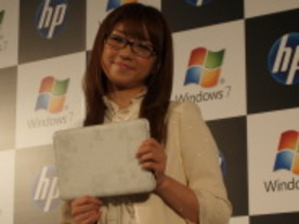 日本HP、女性向けHP MiniデザイナーズPC第2弾--絶滅危惧種の動物や草花を3Dで表現