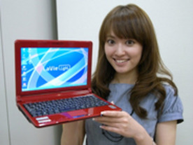 5万円から登場--NECのネットブック、写真で見る「LaVie Light」