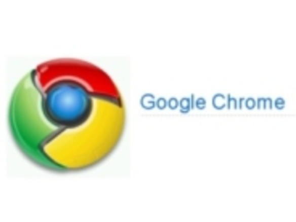 グーグル、「Native Client」を組み込んだ「Chrome 4.0.220.1」をリリース