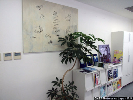 　エントランスを入ると、大きな絵が目に入った。