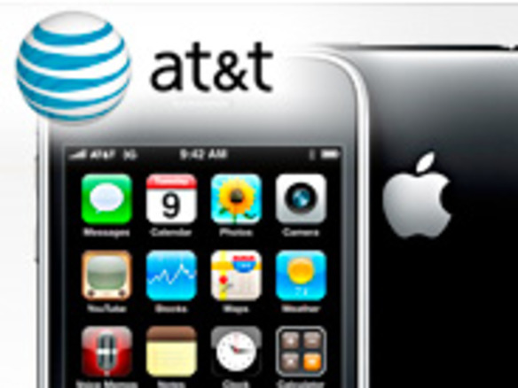 AT&Tの第3四半期決算--「iPhone」アクティベーションは過去最高の320万台