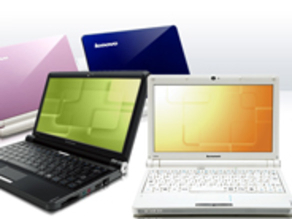 レノボ、ネットブック「IdeaPad S10e」にMicrosoft Office搭載モデルを追加