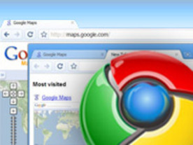 「Google Chrome 6」--実装された機能と延期された機能