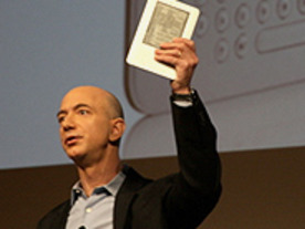 米アマゾン、新電子書籍リーダー「Amazon Kindle 2」を発表
