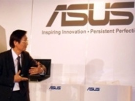 ASUS、「Eee PC」の7インチ液晶モデルを段階的に廃止へ