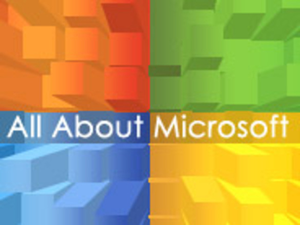 MSのバルマーCEO、「『Windows 7』スレートは最優先事項」