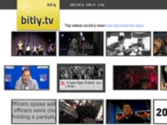 bit.ly、新サービス「bitly.tv」を開始--ウェブの注目動画を表示