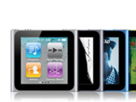 マルチタッチ搭載のiPod nanoも--アップル、iPodシリーズを国内でも発売